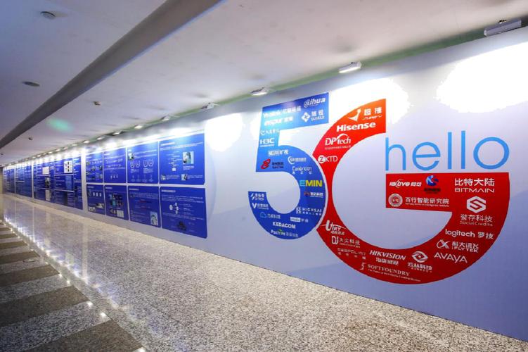 "新伙伴",携手中国电信共促5g产业新发展 - 视频会议 — c114(通信网)